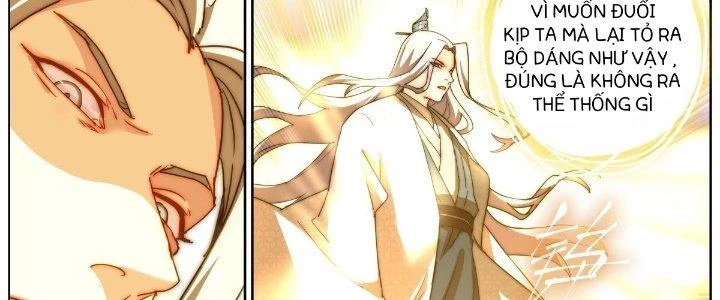 Ta Đột Nhiên Thành Tiên, Làm Sao Bây Giờ Chapter 65 - Trang 15