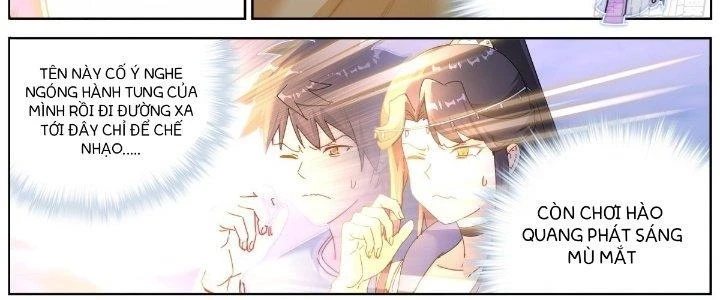 Ta Đột Nhiên Thành Tiên, Làm Sao Bây Giờ Chapter 65 - Trang 17