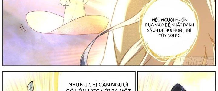 Ta Đột Nhiên Thành Tiên, Làm Sao Bây Giờ Chapter 65 - Trang 20