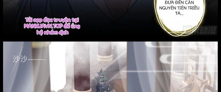 Ta Đột Nhiên Thành Tiên, Làm Sao Bây Giờ Chapter 65 - Trang 24