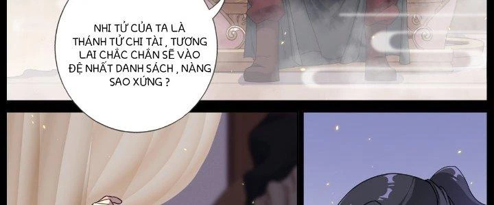 Ta Đột Nhiên Thành Tiên, Làm Sao Bây Giờ Chapter 65 - Trang 29