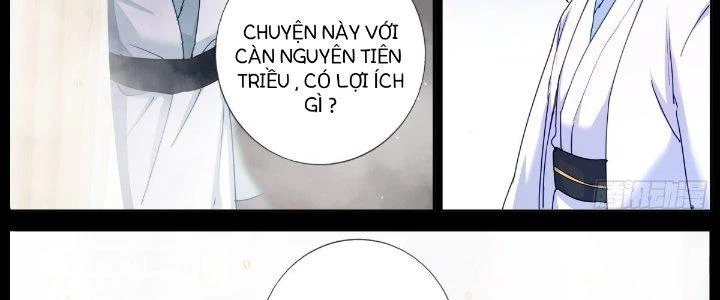 Ta Đột Nhiên Thành Tiên, Làm Sao Bây Giờ Chapter 65 - Trang 31
