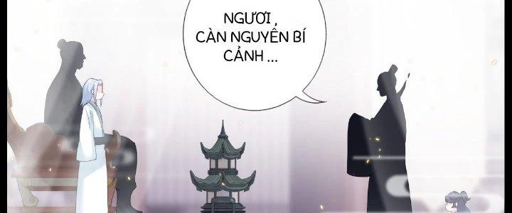 Ta Đột Nhiên Thành Tiên, Làm Sao Bây Giờ Chapter 65 - Trang 32