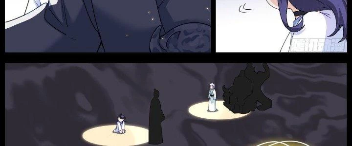 Ta Đột Nhiên Thành Tiên, Làm Sao Bây Giờ Chapter 65 - Trang 35