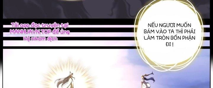Ta Đột Nhiên Thành Tiên, Làm Sao Bây Giờ Chapter 65 - Trang 36