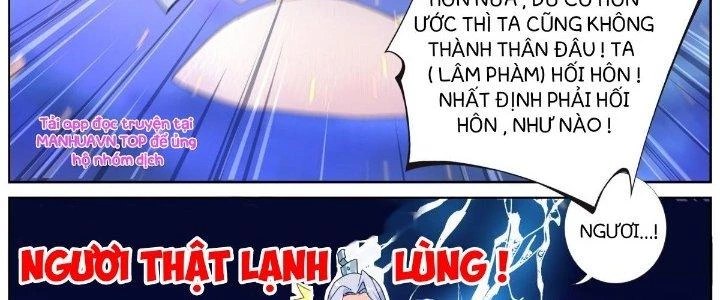 Ta Đột Nhiên Thành Tiên, Làm Sao Bây Giờ Chapter 65 - Trang 48
