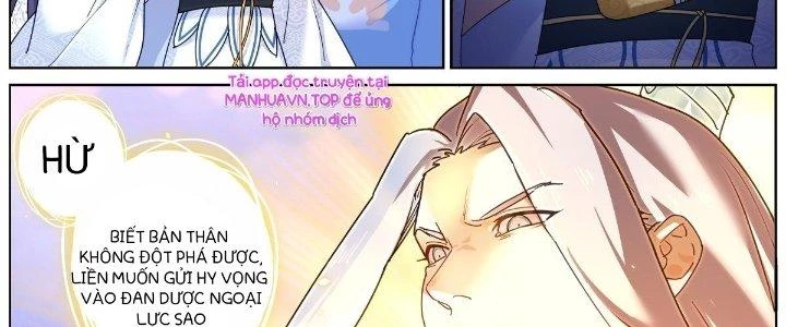Ta Đột Nhiên Thành Tiên, Làm Sao Bây Giờ Chapter 65 - Trang 8