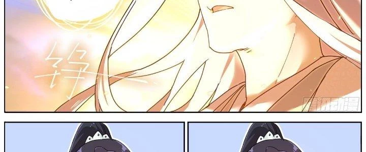 Ta Đột Nhiên Thành Tiên, Làm Sao Bây Giờ Chapter 65 - Trang 9