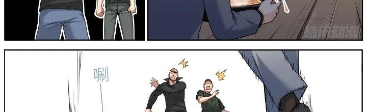 Ta Đột Nhiên Thành Tiên, Làm Sao Bây Giờ Chapter 68 - Trang 42