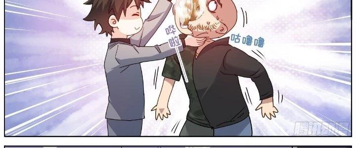 Ta Đột Nhiên Thành Tiên, Làm Sao Bây Giờ Chapter 68 - Trang 45
