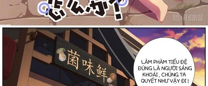 Ta Đột Nhiên Thành Tiên, Làm Sao Bây Giờ Chapter 68 - Trang 5