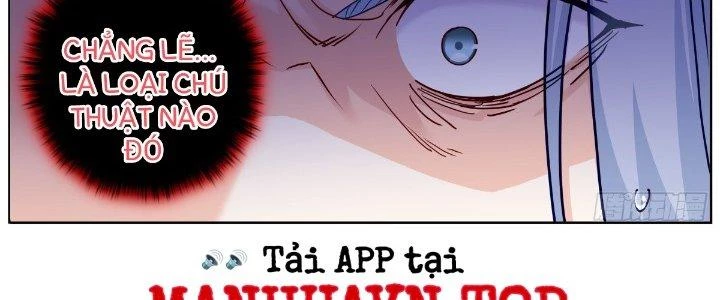 Ta Đột Nhiên Thành Tiên, Làm Sao Bây Giờ Chapter 69 - Trang 16
