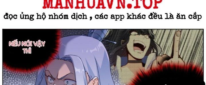 Ta Đột Nhiên Thành Tiên, Làm Sao Bây Giờ Chapter 69 - Trang 17