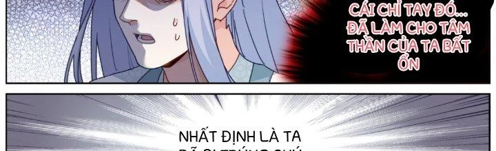 Ta Đột Nhiên Thành Tiên, Làm Sao Bây Giờ Chapter 69 - Trang 18