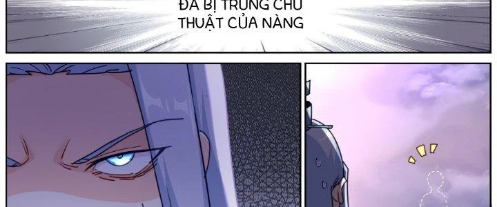Ta Đột Nhiên Thành Tiên, Làm Sao Bây Giờ Chapter 69 - Trang 19