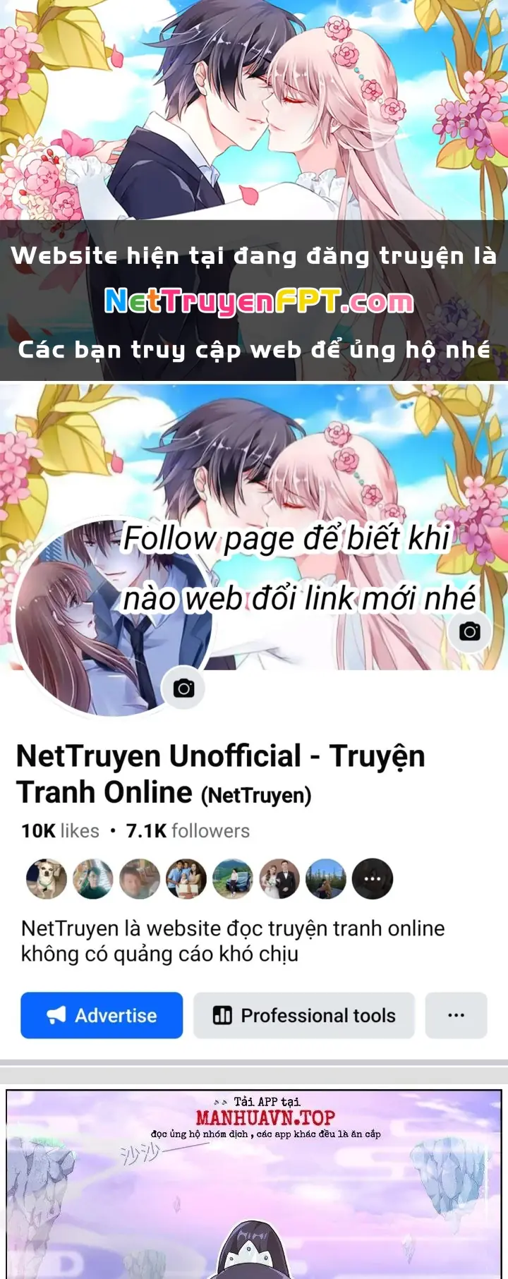 Ta Đột Nhiên Thành Tiên, Làm Sao Bây Giờ Chapter 69 - Trang 2