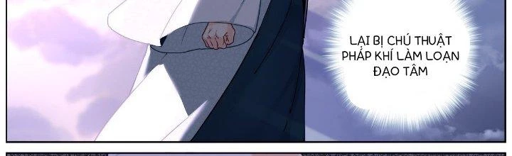 Ta Đột Nhiên Thành Tiên, Làm Sao Bây Giờ Chapter 69 - Trang 22
