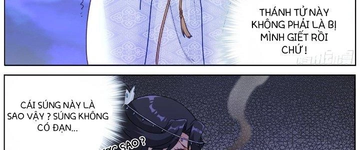 Ta Đột Nhiên Thành Tiên, Làm Sao Bây Giờ Chapter 69 - Trang 5