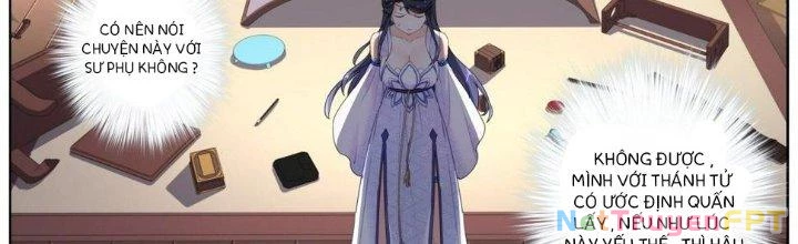 Ta Đột Nhiên Thành Tiên, Làm Sao Bây Giờ Chapter 7 - Trang 10