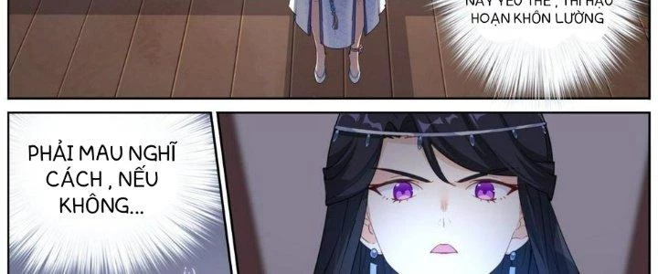 Ta Đột Nhiên Thành Tiên, Làm Sao Bây Giờ Chapter 7 - Trang 11