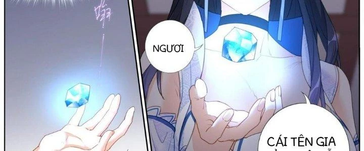 Ta Đột Nhiên Thành Tiên, Làm Sao Bây Giờ Chapter 7 - Trang 12