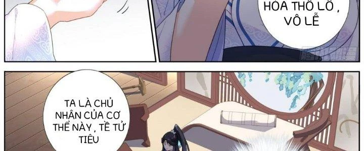 Ta Đột Nhiên Thành Tiên, Làm Sao Bây Giờ Chapter 7 - Trang 13
