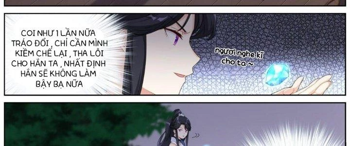 Ta Đột Nhiên Thành Tiên, Làm Sao Bây Giờ Chapter 7 - Trang 15
