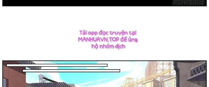 Ta Đột Nhiên Thành Tiên, Làm Sao Bây Giờ Chapter 7 - Trang 17