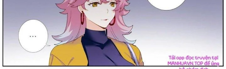 Ta Đột Nhiên Thành Tiên, Làm Sao Bây Giờ Chapter 7 - Trang 42