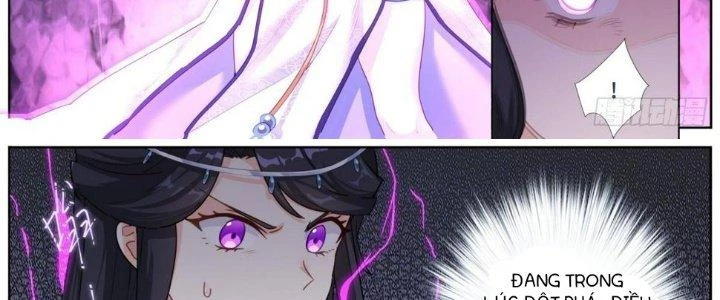 Ta Đột Nhiên Thành Tiên, Làm Sao Bây Giờ Chapter 7 - Trang 5