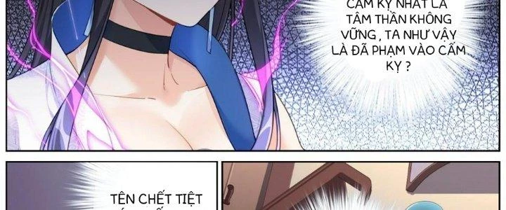 Ta Đột Nhiên Thành Tiên, Làm Sao Bây Giờ Chapter 7 - Trang 7