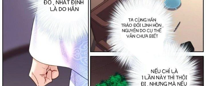 Ta Đột Nhiên Thành Tiên, Làm Sao Bây Giờ Chapter 7 - Trang 8