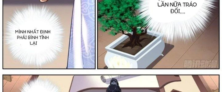 Ta Đột Nhiên Thành Tiên, Làm Sao Bây Giờ Chapter 7 - Trang 9
