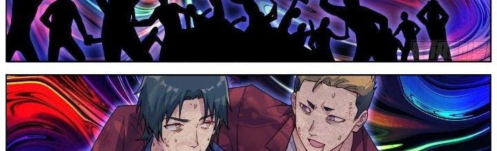 Ta Đột Nhiên Thành Tiên, Làm Sao Bây Giờ Chapter 70 - Trang 10