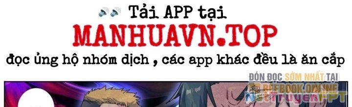 Ta Đột Nhiên Thành Tiên, Làm Sao Bây Giờ Chapter 70 - Trang 14