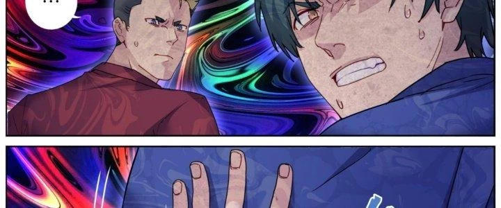 Ta Đột Nhiên Thành Tiên, Làm Sao Bây Giờ Chapter 70 - Trang 15