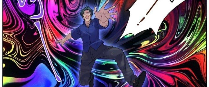 Ta Đột Nhiên Thành Tiên, Làm Sao Bây Giờ Chapter 70 - Trang 17