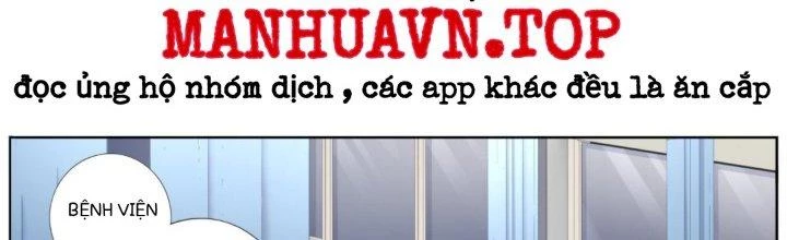 Ta Đột Nhiên Thành Tiên, Làm Sao Bây Giờ Chapter 70 - Trang 22