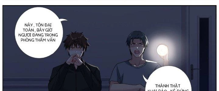 Ta Đột Nhiên Thành Tiên, Làm Sao Bây Giờ Chapter 70 - Trang 37