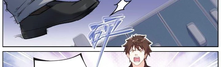 Ta Đột Nhiên Thành Tiên, Làm Sao Bây Giờ Chapter 70 - Trang 42