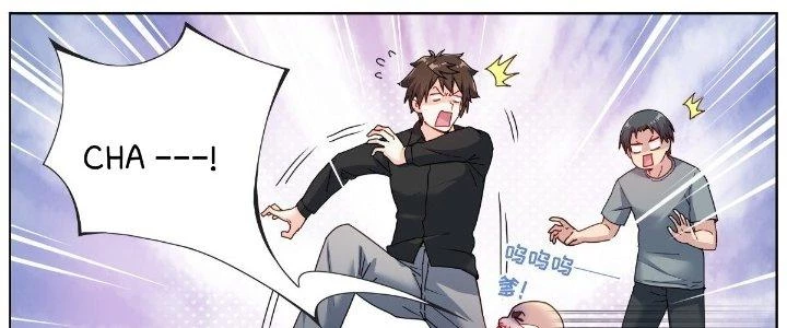 Ta Đột Nhiên Thành Tiên, Làm Sao Bây Giờ Chapter 70 - Trang 48