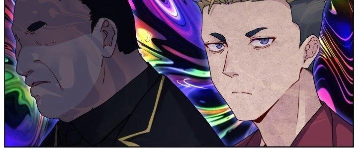 Ta Đột Nhiên Thành Tiên, Làm Sao Bây Giờ Chapter 70 - Trang 7