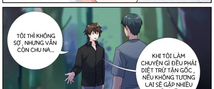 Ta Đột Nhiên Thành Tiên, Làm Sao Bây Giờ Chapter 71 - Trang 16