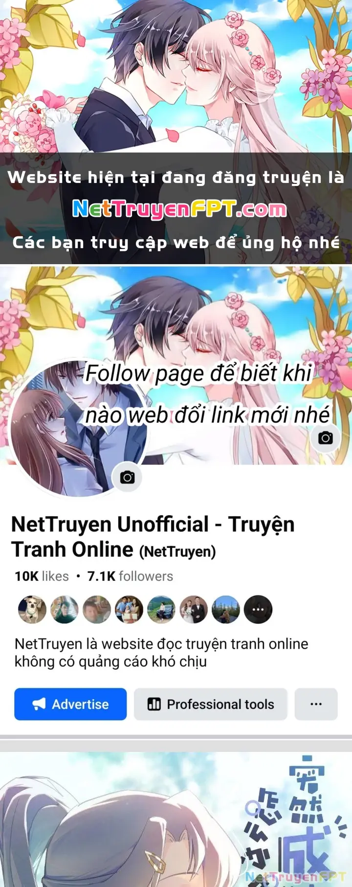 Ta Đột Nhiên Thành Tiên, Làm Sao Bây Giờ Chapter 71 - Trang 2