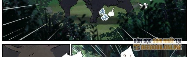 Ta Đột Nhiên Thành Tiên, Làm Sao Bây Giờ Chapter 71 - Trang 38