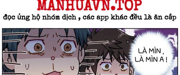 Ta Đột Nhiên Thành Tiên, Làm Sao Bây Giờ Chapter 71 - Trang 44