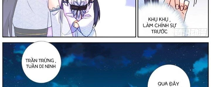 Ta Đột Nhiên Thành Tiên, Làm Sao Bây Giờ Chapter 72 - Trang 13