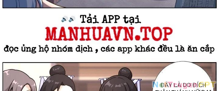 Ta Đột Nhiên Thành Tiên, Làm Sao Bây Giờ Chapter 72 - Trang 17
