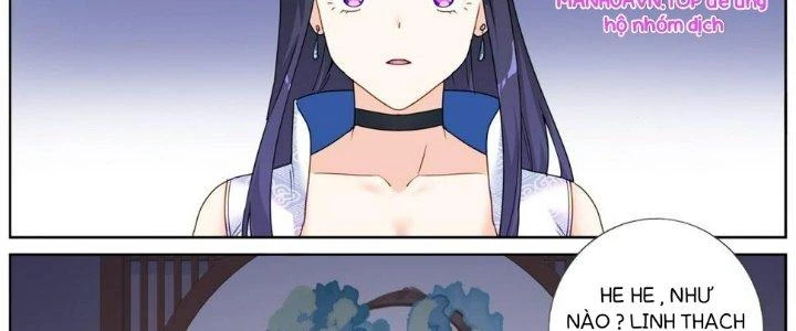Ta Đột Nhiên Thành Tiên, Làm Sao Bây Giờ Chapter 72 - Trang 3