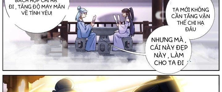 Ta Đột Nhiên Thành Tiên, Làm Sao Bây Giờ Chapter 72 - Trang 40